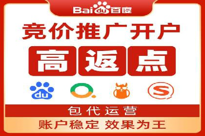 实战经验：信息流优化师如何实现高效投放